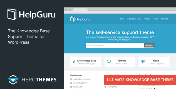 HelpGuru 1.7.5 – A Self-Service Knowledge Base WordPress Theme