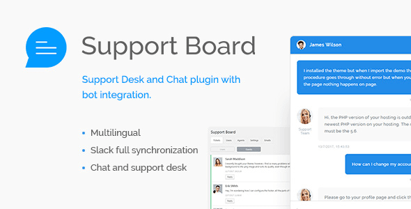 support-board